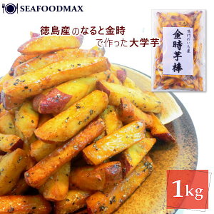 w  _ 1kg ȂƋyw   XeBbN  XC[c ⓀzE_E