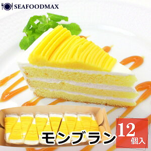 u 12 480g y} I V[g P[L XC[c Mtg Ⓚz Eu E