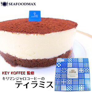 R[q[ eB~X 4 200g KEY COFFEEy L}W z[ P[L Mtg P[L XC[c Ⓚz ER[q[eB~XE