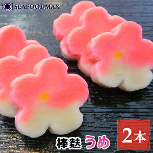 n Ⓚ _n  2{Zbg yn ~ E z aHz(ꁖ{800/kC{500̑܂)E_ny2{zE