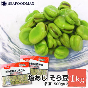 瓤 Ⓚ  jbXC瓤 1kg (500g×2P) R ܂ ܂ \} jbXC nissui ƖpE瓤y2PzE