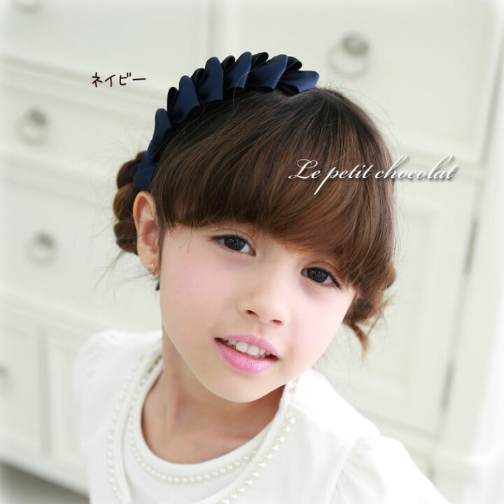カチューシャ ヘアアクセサリー 光沢 サテン リボン 女の子 キッズ 発表会 結婚式 フェミニン 上品 ベビー ジュニア 大人 ヘアー アクセサリー 雑貨 フォーマル 七五三 入園式 入学式 卒園式 子供 ポイント消化 【あす楽】 Selectshop season ベロア カチューシャ ヘアアクセサリー 子供 女の子 キッズ 発表会 結婚式 お呼ばれ ベロア カチューシャ ヘアアクセサリー 女の子 キッズ 発表会 結婚式 細め かわいい 上品 ダブル リボン 幅細め ベビー ジュニア ヘアー アクセサリー 雑貨 フォーマル 七五三 子供 入園式 入学式 卒園式 髪飾り ポイント消化