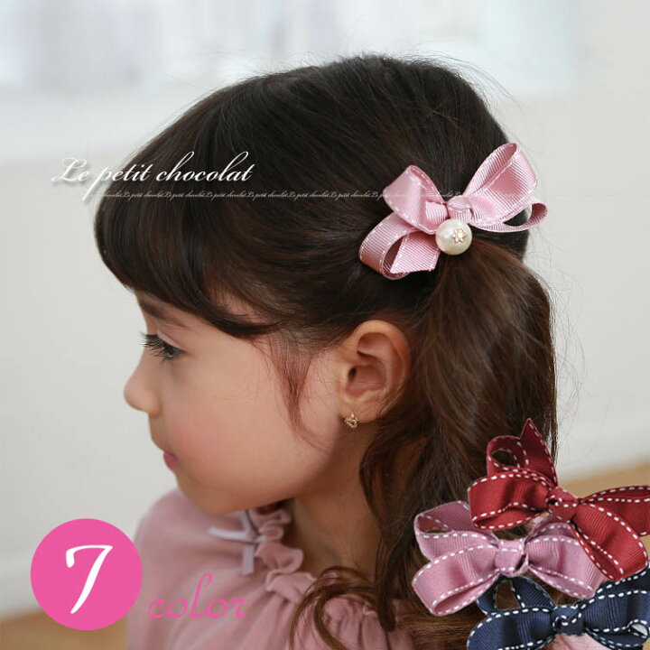 楽天市場 ヘアアクセサリー ヘアゴム 小さめ ステッチ リボン 7色 フェミニン ヘアー アクセサリー 髪飾り フォーマル 入学式 卒園式 子供 キッズ ジュニア 女の子 メール便 送料無料 あす楽 Selectshop Season