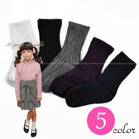 楽天市場 紺 靴下 レッグウェア キッズファッション キッズ ベビー マタニティの通販