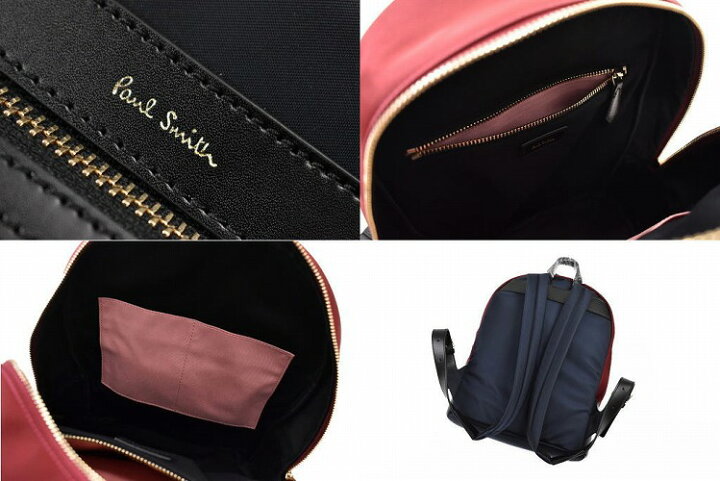 楽天市場 ポールスミス リュック リュックサック バッグ レディース ブランド Paul Smith カラーフラッシュ ナイロン 紺 ネイビー 女性 婦人 Pwr022 あす楽 Selectshop Season