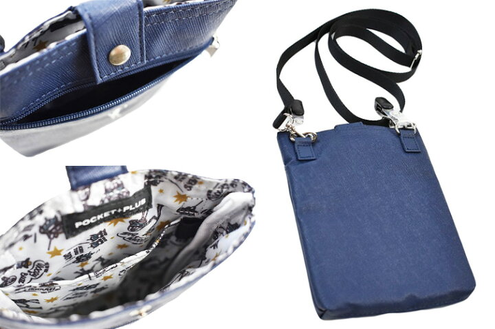 楽天市場 ディズニー ポケットプラス ポーチ ショルダーポーチ 3way ポシェット レディース Pocket Plus トイストーリー ウッディ Disney 紺 ネイビー キッズ ジュニア 子供 女性 婦人 あす楽 Selectshop Season 楽天市場 ディズニー ポケットプラス ポーチ ショルダーポーチ 3way ポシェット レディース Pocket Plus トイストーリー ウッディ Disney 紺 ネイビー キッズ ジュニア 子供 女性 婦人 あす楽 Selectshop Season