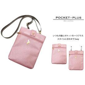 楽天市場 ディズニー ポシェットの通販