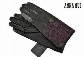 アナスイ 手袋 レディース ブランド ANNA SUI レザー カットワーク デザイン 20cm 黒 ブラック × パープル グローブ 冬 防寒 女性 婦人 本革 ホワイトデー 【あす楽】