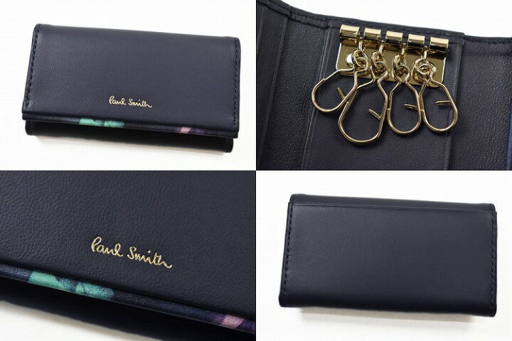 楽天市場】ポールスミス キーケース 4連 レディース ブランド Paul Smith アイリストリム2 専用箱付 濃紺 ネイビー 女性 婦人 本革 PWD771ホワイトデー 【あす楽】 : Selectshop season