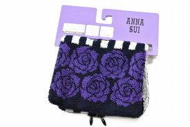 アナスイ ファスナー付きタオル 小物入れ レディース ブランド ANNA SUI 濃紺 ダークネイビー × 白 ホワイト ストライプ パープル ローズ バラ 薔薇 ペットボトルケース 女性 婦人 【あす楽】