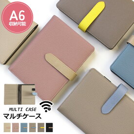 お薬手帳ケース カード入れ 母子手帳 ケース マルチケース 6カラー 通帳入れ 診察券 おくすり手帳 カードケース ペンホルダー付 出産祝い レディース かわいい ギフト プレゼント 出産祝い 贈り物