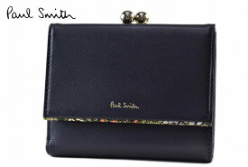 ポールスミス 財布 二つ折り がま口 レディース ブランド Paul Smith ガーデン フローラル トリム 専用箱付 紺 ネイビー 女性 婦人 本革 BPW103 【あす楽】