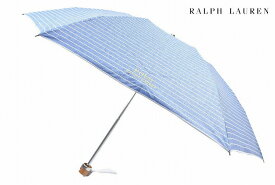 ポロ ラルフローレン 日傘 折りたたみ 遮光率99％以上 UV遮蔽率99％以上 雨の日OK 傘 レディース ブランド POLO Ralph Lauren ボーダー デザイン デニム ブルー 50cm 女性 婦人 UV 晴雨兼用 遮光 遮熱 x1x 【あす楽】