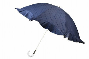 日傘｜フリル＆ネイビーで大人かわいいおすすめはある？
