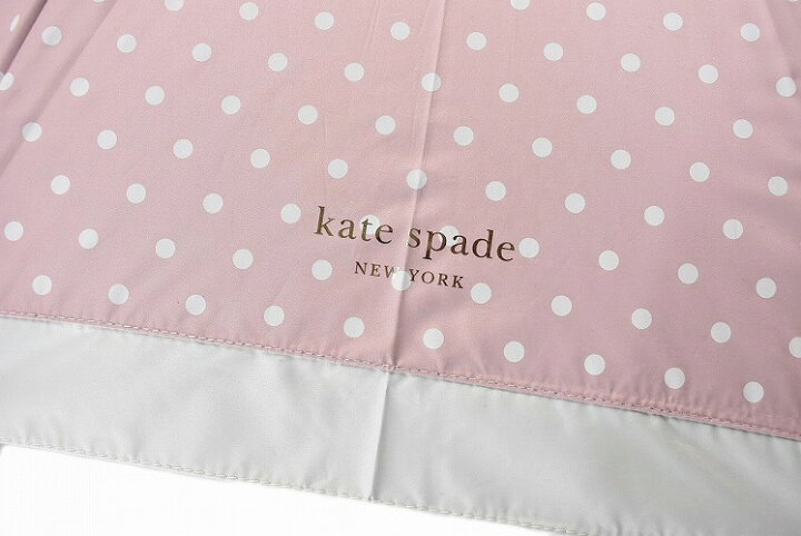 高質で安価 ケイト スペード ニューヨーク 日傘 傘 レディース ブランド Kate Spade New York カットワーク 刺繍 フリル ストライプ ミントグリーン 白 ホワイト 50cm 女性 婦人 Uv 晴雨兼用 遮光 遮熱 あす楽 Trofej Dinamo Hr