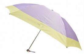 ケイトスペード ニューヨーク 雨傘 折りたたみ 傘 レディース ブランド KateSpade NEWYORK バイカラー デザイン パープル イエロー 55cm 女性 婦人 【あす楽】