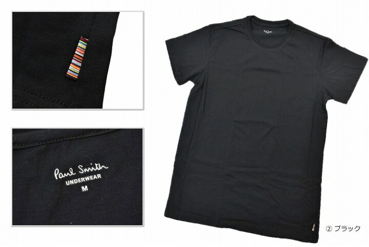楽天市場 ポールスミス アンダーシャツ 丸首 半袖 ｔシャツ メンズ ブランド Paul Smith 専用箱付 M L Ll ホワイト 白 ブラック 黒 アンダーウェア インナーシャツ 下着 綿 男性 紳士 30 1316 あす楽 Selectshop Season