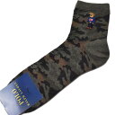ポロ ラルフローレン 靴下 ショートソックス 1足 メンズ ブランド POLO Ralph Lauren カーキ グリーン 迷彩柄 カモフラ ポロベア ベア くま リブ ソックス 25 - 27 cm ビジネスソックス 20代 30代 40代 50代 60代 70代 プレゼント ギフト おしゃれ 父の日 ポイント消化
