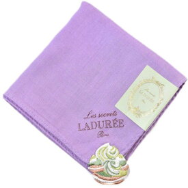 ラデュレ ハンカチ ガーゼハンカチ ガーゼ レディース 綿 高級 ブランド ハイブランド LADUREE UREE パープル カップケーキ ロゴ 女性 婦人 母の日 20代 30代 40代 50代 60代 70代 プレゼント ギフト おしゃれ かわいい 大人 ホワイトデー ポイント消化