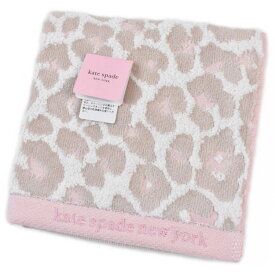 ケイトスペード ニューヨーク タオルハンカチ タオル ハンカチ 1枚 レディース 綿 高級 ブランド ハイブランド kate spade new york ピンク ヒョウ柄 女性 婦人 母の日 20代 30代 40代 50代 60代 70代 プレゼント ギフト おしゃれ かわいい ハンドタオル ポイント消化