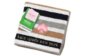 ケイト スペード ニューヨーク タオルハンカチ 1枚 レディース ブランド kate spade new york ベージュ × ブラック ボーダー スペード ロゴ 刺繍 女性 婦人 ケート 【あす楽】