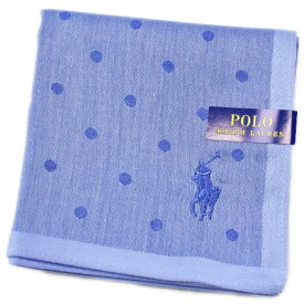 ポロ ラルフローレン ハンカチ 1枚 メンズ ブランド POLO Ralph Lauren 青 ライト ブルー ドット ロゴ 刺繍 男性 紳士