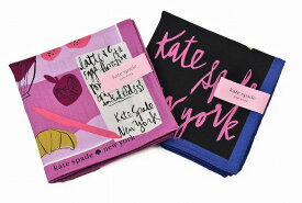 ケイト スペード ニューヨーク ハンカチ 2枚 セット レディース ブランド kate spade new york パープル フラワー 花瓶 × 黒 ブラック オウム Parrot プリント 女性 婦人 母の日 【あす楽】