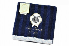 ラデュレ タオルハンカチ ハンカチ 1枚 レディース ブランド LADUREE ネイビー ストライプ ねこ 猫 キャット 刺繍 女性 婦人 ハンドタオル 母の日 【あす楽】