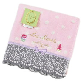 ラデュレ タオルハンカチ タオル ハンカチ 1枚 レディース 綿 高級 ブランド ハイブランド LADUREE ピンク ドット レース 刺繍 女性 婦人 母の日 20代 30代 40代 50代 60代 70代 プレゼント ギフト おしゃれ かわいい 大人 ハンドタオル ホワイトデー ポイント消化