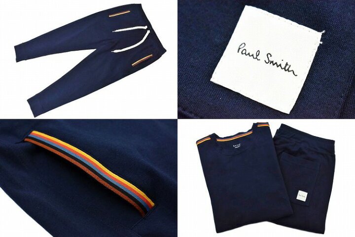 楽天市場】ポールスミス ルームウェア メンズ ブランド Paul Smith 