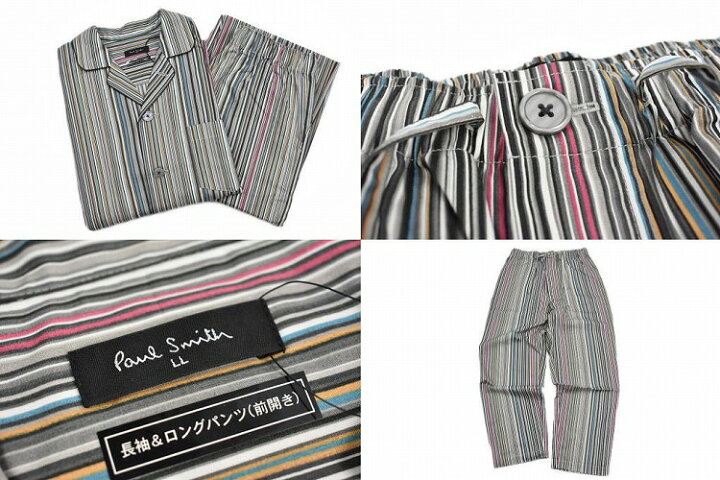楽天市場】ポールスミス パジャマ メンズ ブランド Paul Smith 