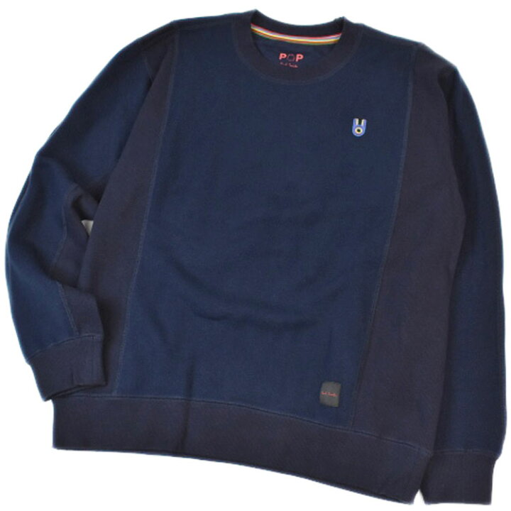 楽天市場】ポールスミス POP ルームウェア メンズ ブランド Paul Smith 