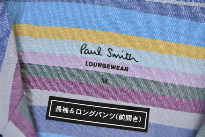 楽天市場】ポールスミス パジャマ メンズ ブランド Paul Smith 