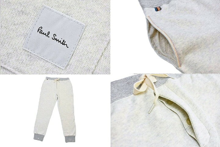 楽天市場】ポールスミス ルームウェア メンズ ブランド Paul Smith 