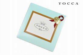 トッカ ブランド ハンカチ専用 ラッピング袋 【ハンカチ同時購入限定】 TOCCA ラッピングサービス～ Gift Wrapping プレゼント包装～。。。