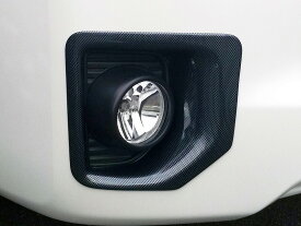 フォグランプカバー カーボンルック ハイエース 200系 4型～4型最終(現行7型)ワイド