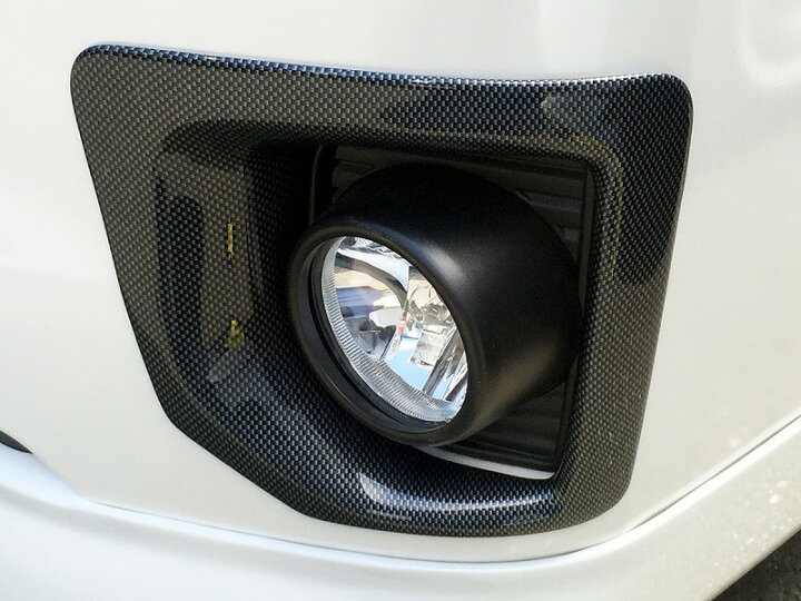 楽天市場】フォグランプカバー カーボンルック ハイエース 200系 4型 