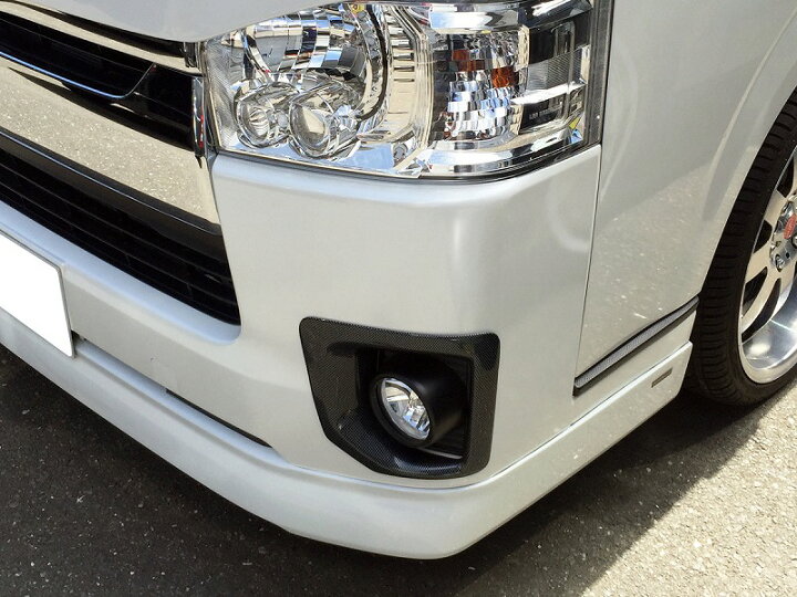 楽天市場】フォグランプカバー カーボンルック ハイエース 200系 4型 