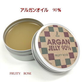 【モロッコの黄金　アルガンオイル】90％以上使用 【アルガンジェリーR　25g】 AGジェリーR　FRUITY ROSE