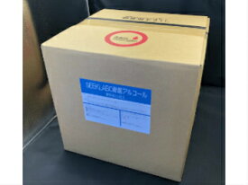 SEEKLABO 除菌アルコール（業務用）20L　日本製　キュービテナー（コック付き）エタノール、アルコール除菌、