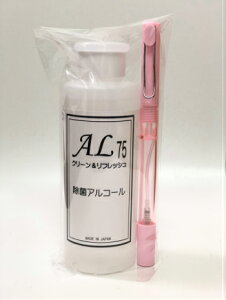 ALN[tbV75AAR[ہA200mlA(y^CvAg}CU[܂tjG^m[68.2i75xjA{AECX΍ɁAHYAAR[܁A