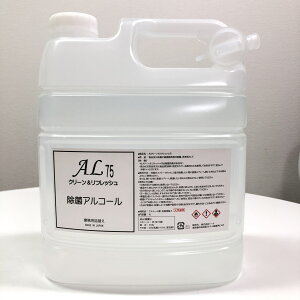 ALN[tbV75,4L Ɩp@lߑւ@G^m[68.2i75xjAAR[