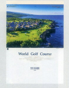 2026�N�J�����_�[�@���E�̃S���t�R�[�X