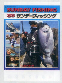 2026年版カレンダー　釣り　処分価格で出品＋送料660円
