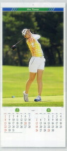 2026�N�ŃJ�����_�[�@���l���q�v��3�l�O