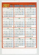 2027年NAカレンダー　ジャンボ3か月文字