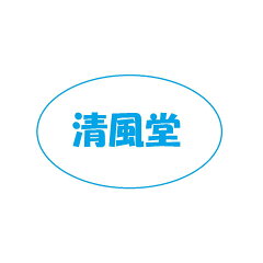 セイフウドウ楽天市場店