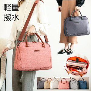 超軽量ビジネスバッグ リクルート ビジネスバッグ 通販 人気ランキング 価格 Com