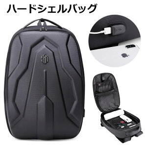 ハードシェル デイパック リュック 通販 人気ランキング 価格 Com
