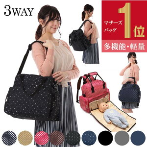 y֐erŏЉz}U[YobO bN }U[YbN ̓ bN fB[X }}bN }U[Y obO V_[obO fB[X 3way  | e y 